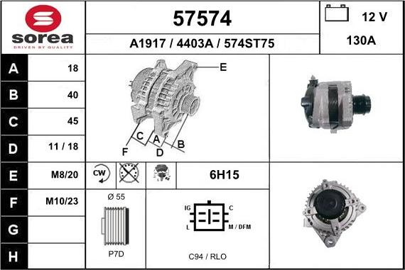 EAI 57574 - Alternator furqanavto.az