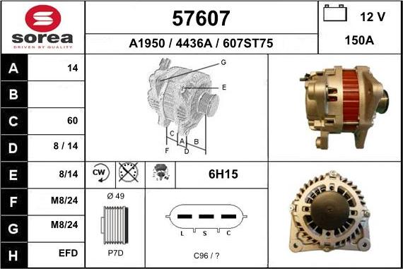 EAI 57607 - Alternator furqanavto.az