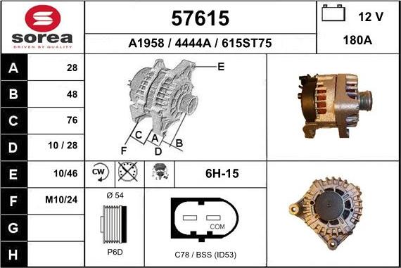EAI 57615 - Alternator furqanavto.az