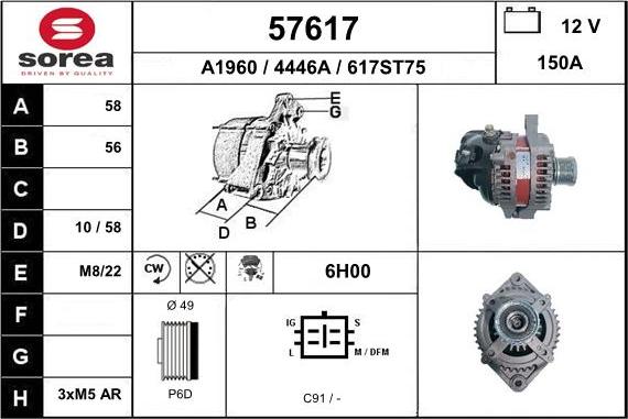 EAI 57617 - Alternator furqanavto.az