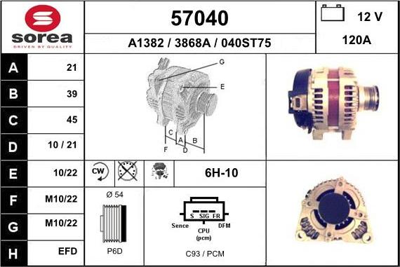 EAI 57040 - Alternator furqanavto.az