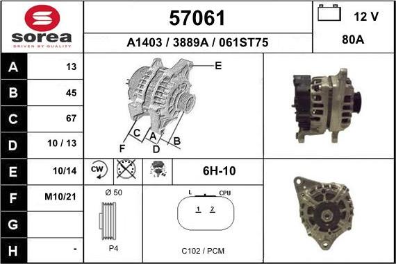 EAI 57061 - Alternator furqanavto.az