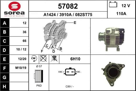 EAI 57082 - Alternator furqanavto.az