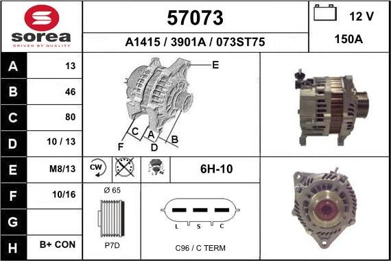 EAI 57073 - Alternator furqanavto.az
