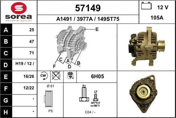 EAI 57149 - Alternator furqanavto.az