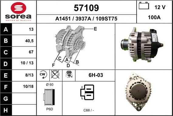 EAI 57109 - Alternator furqanavto.az