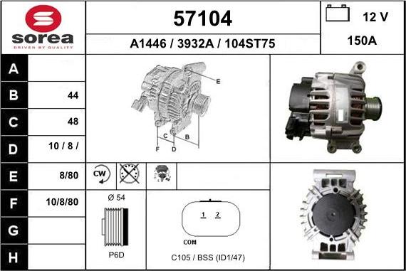 EAI 57104 - Alternator furqanavto.az