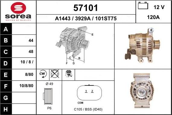 EAI 57101 - Alternator furqanavto.az