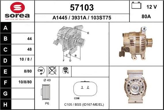 EAI 57103 - Alternator furqanavto.az