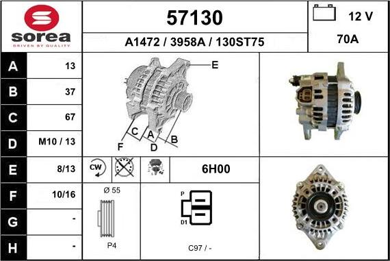 EAI 57130 - Alternator furqanavto.az