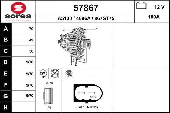 EAI 57867 - Alternator furqanavto.az