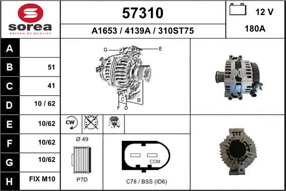 EAI 57310 - Alternator furqanavto.az