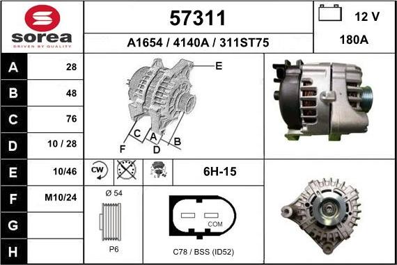 EAI 57311 - Alternator furqanavto.az