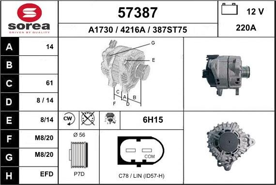 EAI 57387 - Alternator furqanavto.az