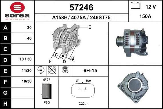 EAI 57246 - Alternator furqanavto.az