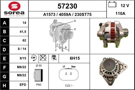 EAI 57230 - Alternator furqanavto.az