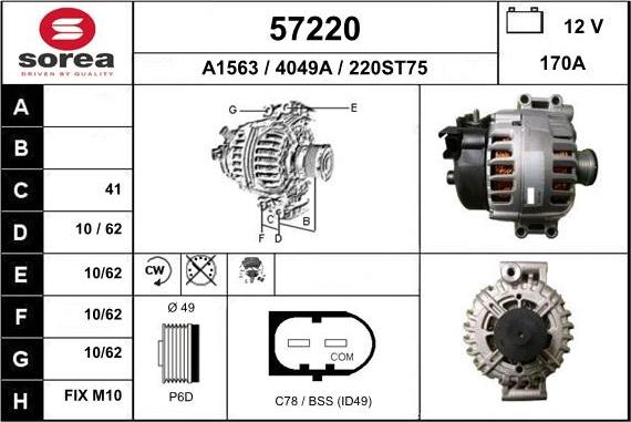 EAI 57220 - Alternator furqanavto.az