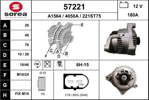 EAI 57221 - Alternator furqanavto.az