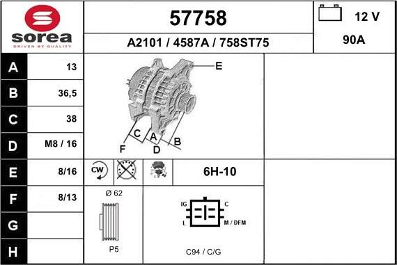 EAI 57758 - Alternator furqanavto.az