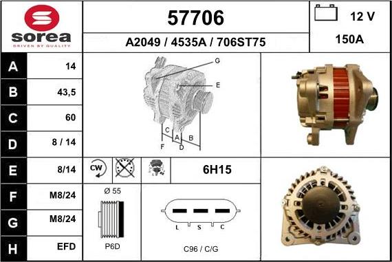 EAI 57706 - Alternator furqanavto.az