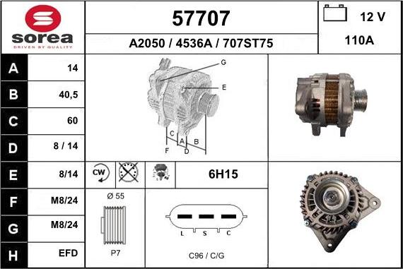 EAI 57707 - Alternator furqanavto.az