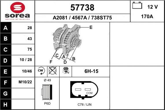 EAI 57738 - Alternator furqanavto.az