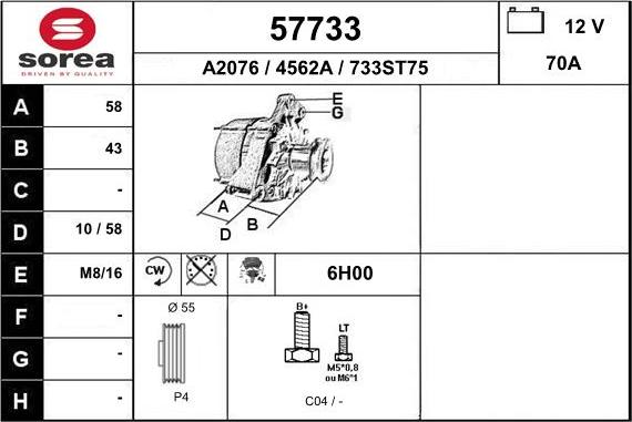 EAI 57733 - Alternator furqanavto.az