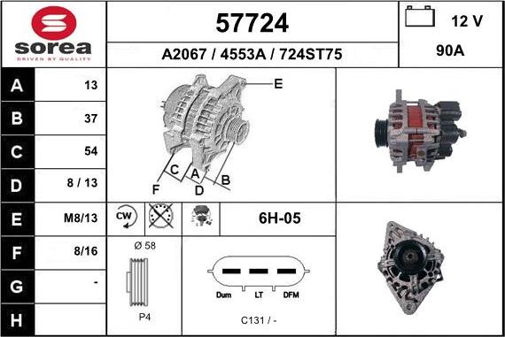 EAI 57724 - Alternator furqanavto.az