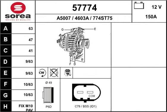 EAI 57774 - Alternator furqanavto.az