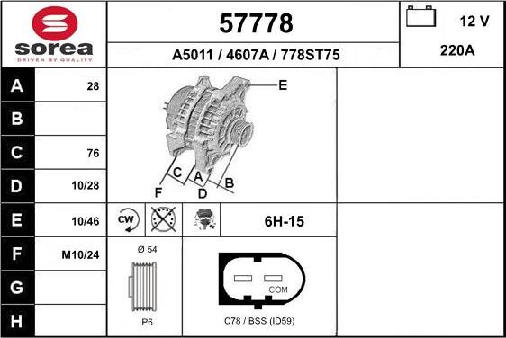 EAI 57778 - Alternator furqanavto.az