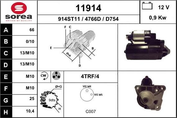 EAI 11914 - Başlanğıc furqanavto.az