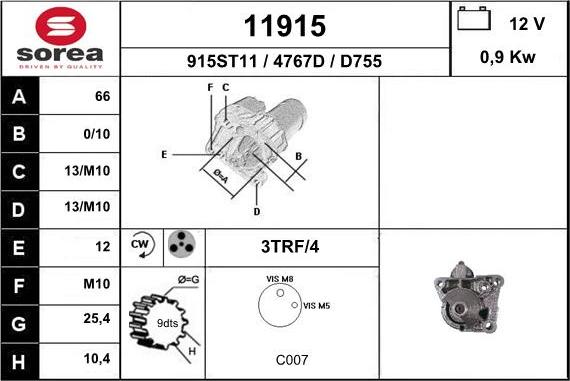 EAI 11915 - Başlanğıc furqanavto.az