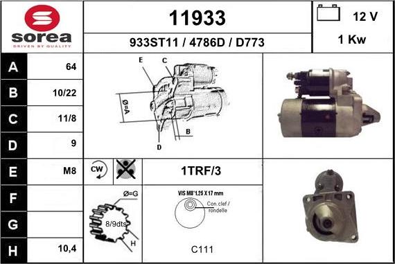 EAI 11933 - Başlanğıc furqanavto.az