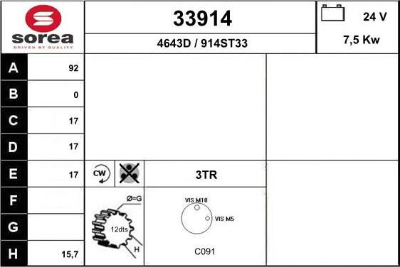 EAI 33914 - Başlanğıc furqanavto.az