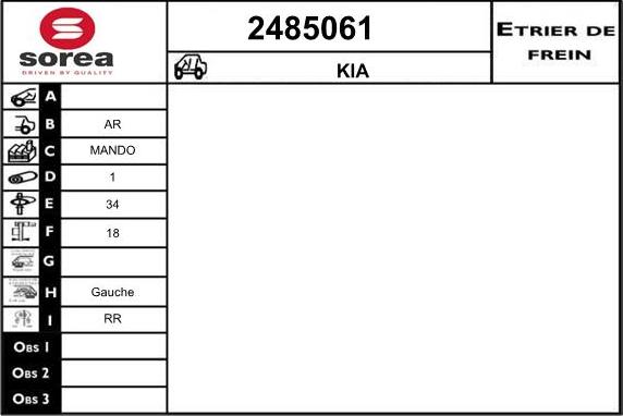 EAI 2485061 - Əyləc kaliperi furqanavto.az