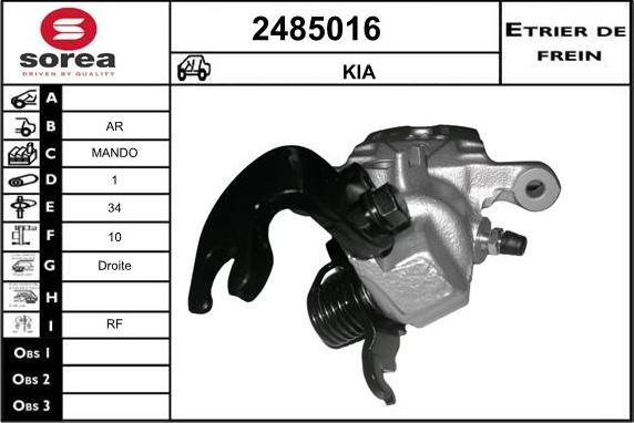 EAI 2485016 - Əyləc kaliperi furqanavto.az