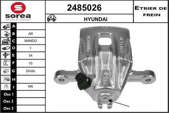 EAI 2485026 - Əyləc kaliperi furqanavto.az