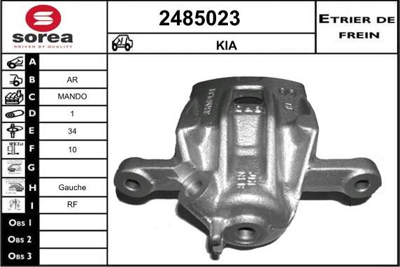 EAI 2485023 - Əyləc kaliperi furqanavto.az