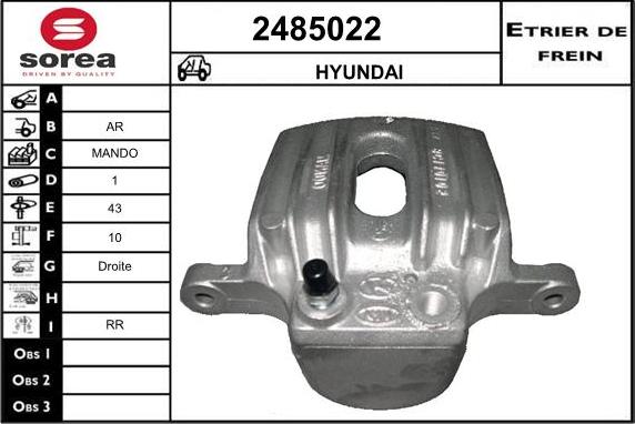 EAI 2485022 - Əyləc kaliperi furqanavto.az