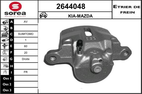 EAI 2644048 - Əyləc kaliperi furqanavto.az