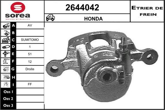 EAI 2644042 - Əyləc kaliperi furqanavto.az