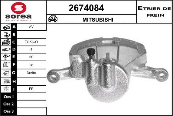 EAI 2674084 - Əyləc kaliperi furqanavto.az