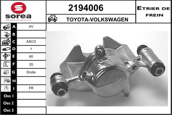 EAI 2194006 - Əyləc kaliperi furqanavto.az