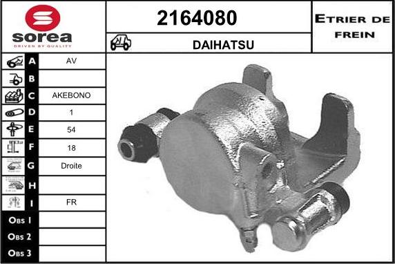 EAI 2164080 - Əyləc kaliperi furqanavto.az