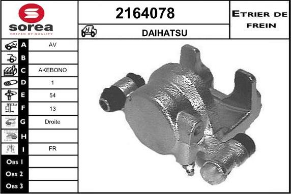 EAI 2164078 - Əyləc kaliperi furqanavto.az