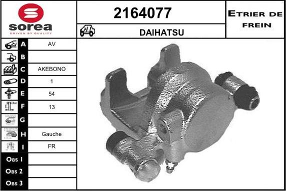 EAI 2164077 - Əyləc kaliperi furqanavto.az