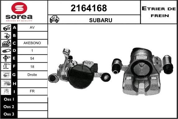 EAI 2164168 - Əyləc kaliperi furqanavto.az