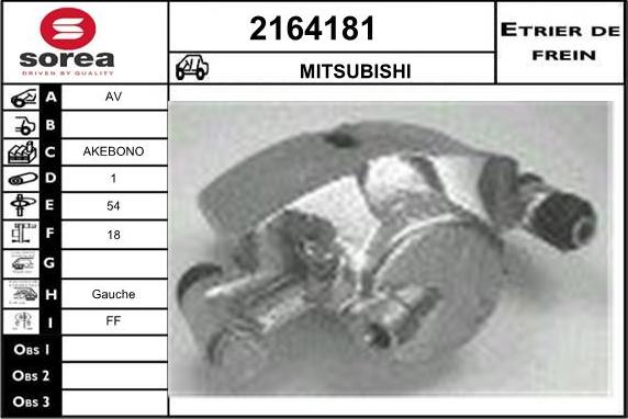 EAI 2164181 - Əyləc kaliperi furqanavto.az