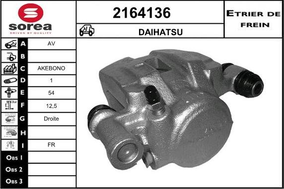 EAI 2164136 - Əyləc kaliperi furqanavto.az