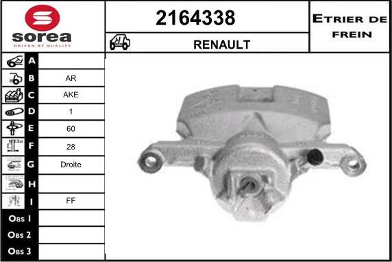 EAI 2164338 - Əyləc kaliperi furqanavto.az